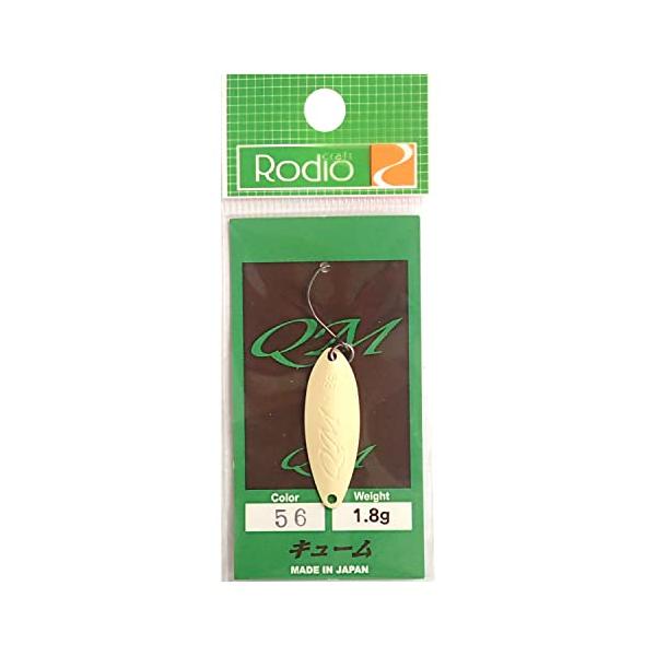 【ご購入後の当店からの連絡はご登録のメールアドレスに通知いたします。必ずご確認ください】【商品概要】商品名:QM(キューム)カラー:#56 キャメルココアサイズ:1.8g【商品説明】大人気のQMが待望のダウンサイズ!!全レンジ対応のマルチス...