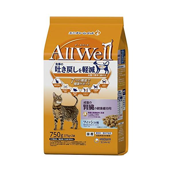 【ご購入後の当店からの連絡はご登録のメールアドレスに通知いたします。必ずご確認ください】【商品概要】常温ブラント名: ユニ・チャームメーカー名: ユニ・チャーム商品の重量: 750 g【商品説明】AllWell成猫腎臓フィッシュ 750g。...