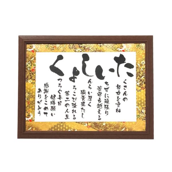 shiningtoday_s-b0bthh4pfj-20240927