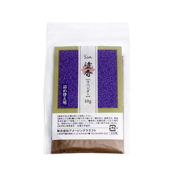 【ご購入後の当店からの連絡はご登録のメールアドレスに通知いたします。必ずご確認ください】