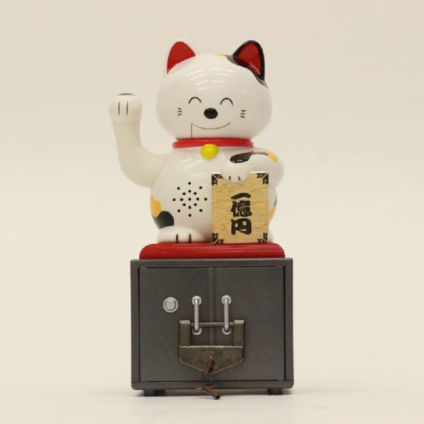 maxllマクセル★招き猫カウンター用ソフビ貯金箱★非売品 しゃべる！ まねきネコ貯金箱 鍵付き 貯金箱 招き猫 置物 お金 マネー