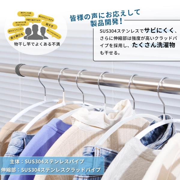 �y�݌v�̔�10���{�˔j�I�z�`�`���o(Titiroba) �������� �T�r�ɋ���304�X�e�����X �p�C�v����29.4mm �ω׏d50kg ���󕨂��������� ���i�摜2