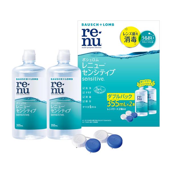 【ご購入後の当店からの連絡はご登録のメールアドレスに通知いたします。必ずご確認ください】【商品概要】レンズの洗浄、すすぎ、消毒、保存　すべてが1ボトル国際基準をクリアした消毒力*でコンタクトレンズを清潔に。　*ISO14729スタンドアロン...