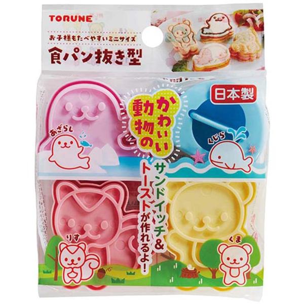 【ご購入後の当店からの連絡はご登録のメールアドレスに通知いたします。必ずご確認ください】【商品概要】サイズ:あざらし=約47.5×55×28mm、くじら=約40×59×28mm、りす=約52×52×28mm、くま=約56×45.5×28mm...