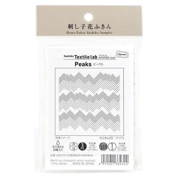 【ご購入後の当店からの連絡はご登録のメールアドレスに通知いたします。必ずご確認ください】【商品概要】出来上がりサイズ：約縦34cm×横34cm用意するもの：刺し子糸・刺し子針・縫い糸・縫い針・はさみ・アイロン・定規キット内容：晒木綿・作り方...