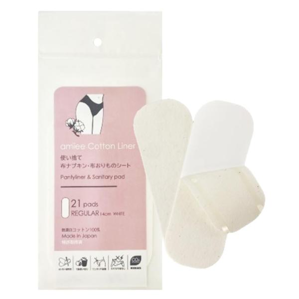 【ご購入後の当店からの連絡はご登録のメールアドレスに通知いたします。必ずご確認ください】【商品概要】【ナチュラル】無漂白コットン100%の自然派。綿ネル素材でふんわり起毛、デリケートゾーンにぬくもりをお届け。妊娠中のおりものや出産後の悪露に...