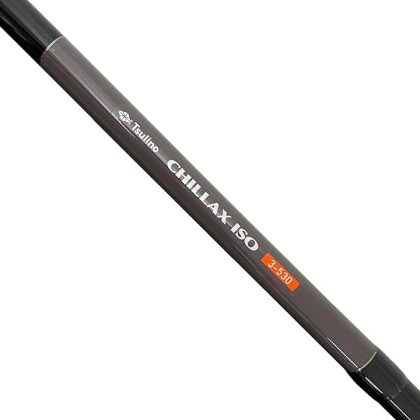 Tsulino CHILLAX ISO【ベーシックな磯竿/防波堤・堤防・波止〜磯まで