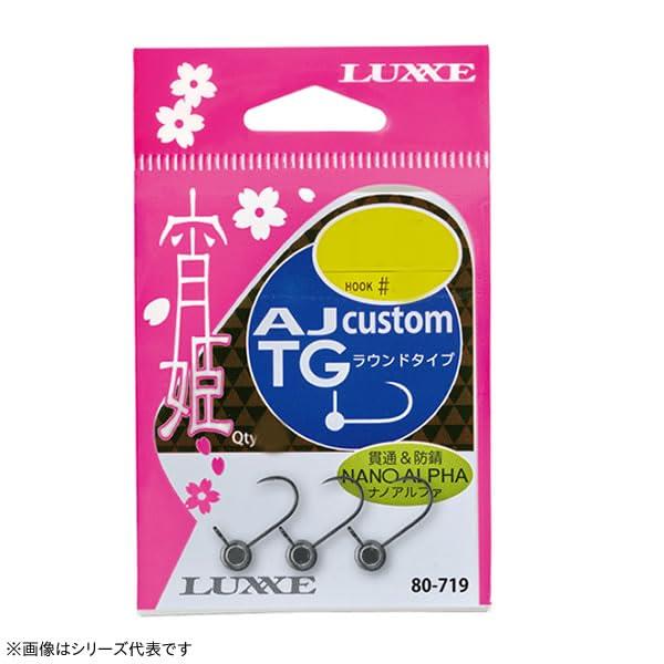 【ご購入後の当店からの連絡はご登録のメールアドレスに通知いたします。必ずご確認ください】【商品概要】フックサイズ:#4重量:1.2g入数:3本ナノアルファマイクロバーブ【商品説明】【商品詳細】ブランド：Gamakatsu(がまかつ)商品種別...