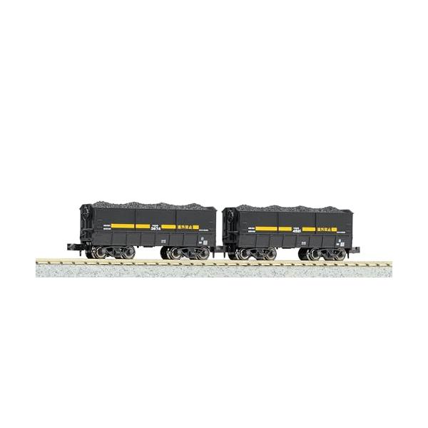 KATO Nゲージ セキ3000 石炭積載・2両入 8028-1 鉄道模型 貨車  