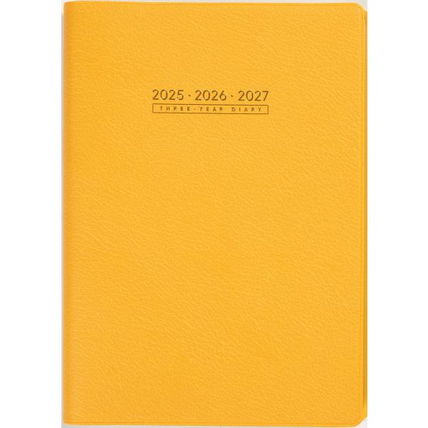 他サイト： 高橋 手帳 2025年 A5 3年卓上日誌 オレンジ No.96 (2025年 1月始まり)の商品画像