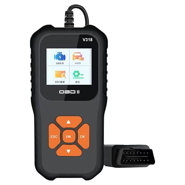 Runbod obd2 診断機 obd2 故障診断機 日本語 OBD2 スキャンツール 自動車 故障診断機 故障コードの読み取り OBD2定義範囲内の