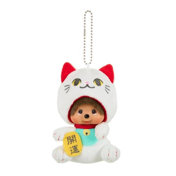 セキグチ(Sekiguchi) モンチッチ 招き猫モンチッチ SS顔でかキー
