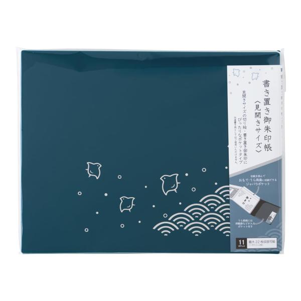 【ご購入後の当店からの連絡はご登録のメールアドレスに通知いたします。必ずご確認ください】