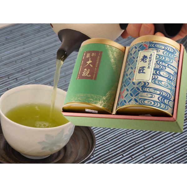 ギフト お中元 2026 老お茶 茶葉 老匠 濃煎茶 大観 90g（6g×15袋) 老