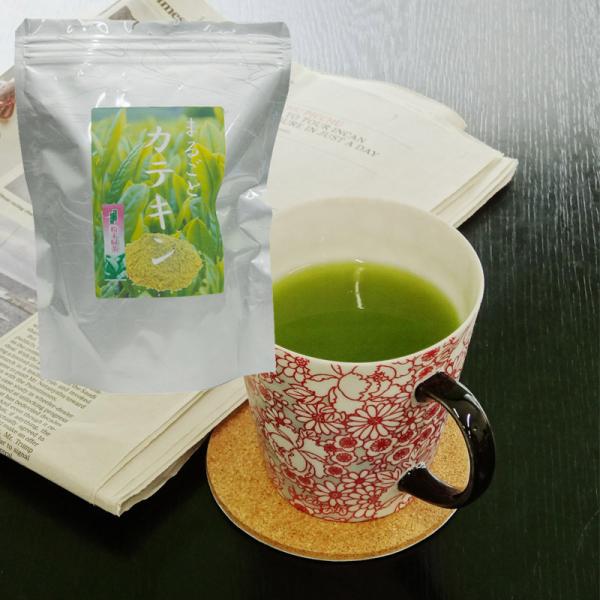 ネットショップ限定 お茶 抹茶入り緑茶 お徳用  たっぷり 業務用  まるごとカテキン 粉末緑茶 0.5g×100袋