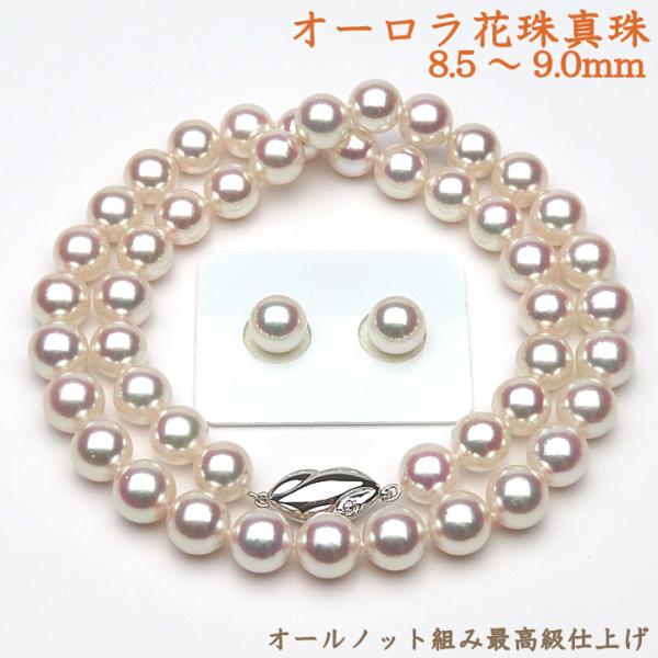 shinju_yp1850h shinju_yp1850h