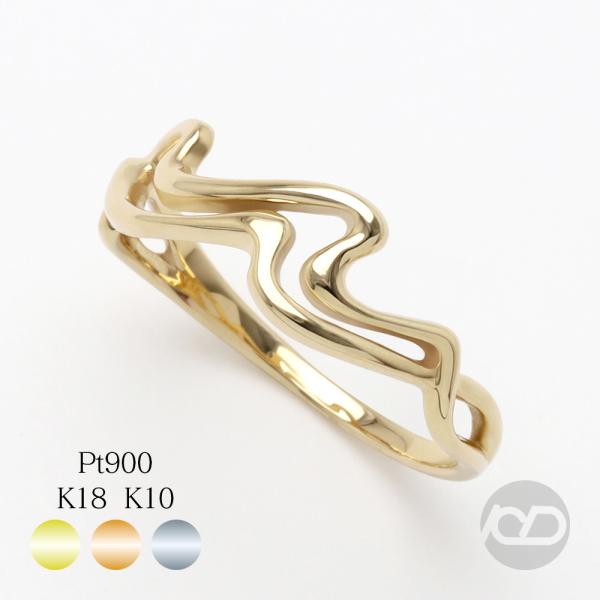 地金リング k18 k10 pt900 プラチナ ウェーブ 波 指輪 リング 18金 10 