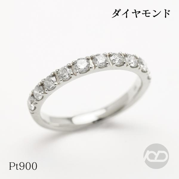 pt900 ハーフ エタニティ ダイヤモンド リング ダイヤ 0.50ct プラチナ