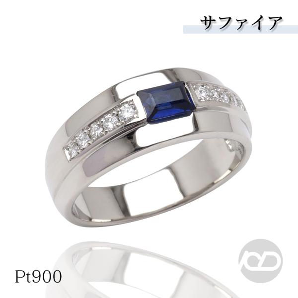 Pt900サファイアリング pt900 プラチナ サファイア リング ダイヤモンド サファイヤ 幅広
