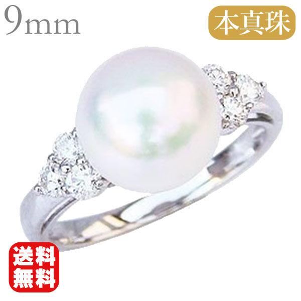 パール リング 花珠真珠 あこや 9mm 冠婚葬祭 真珠指輪 k10 10金 10k