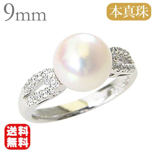 Ԏ^ p[ O p[O ^샊O ^w Ԏ삠{^ _Ch 0.17ct v`i pt999  v[g J  pu