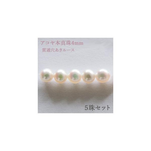 p[[X ^샋[X {^ p[ 4mm  ђʌ p[c ޗ ۋ nhChp |p 5Zbg Ntg v[g Mtg 