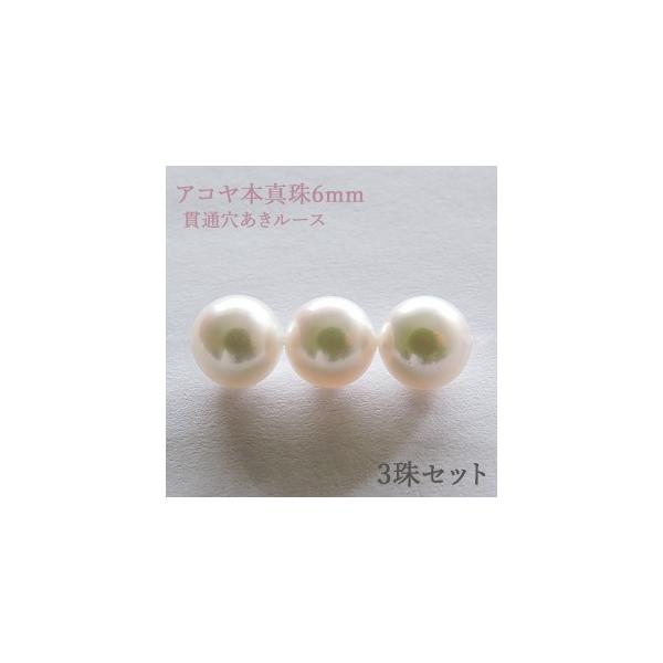 p[[X ^샋[X {^ p[ 6mm  ђʌ p[c ޗ ۋ nhChp |p 3Zbg Ntg v[g Mtg 