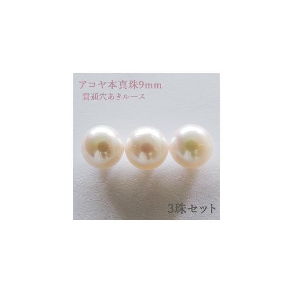 p[[X ^샋[X {^ p[ 9mm  ђʌ p[c ޗ ۋ nhChp |p 3Zbg Ntg v[g Mtg 