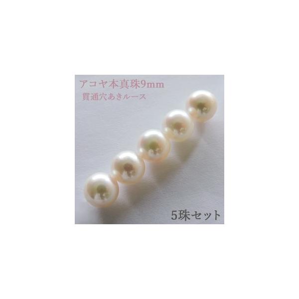 p[[X ^샋[X {^ p[ 9mm  ђʌ p[c ޗ ۋ nhChp |p 5Zbg Ntg v[g Mtg 