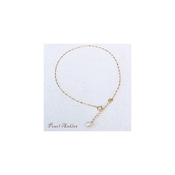 ANbg CG[S[h {^ p[eB[ p[ 6a WG[ JWA lC v[g Mtg J  pu