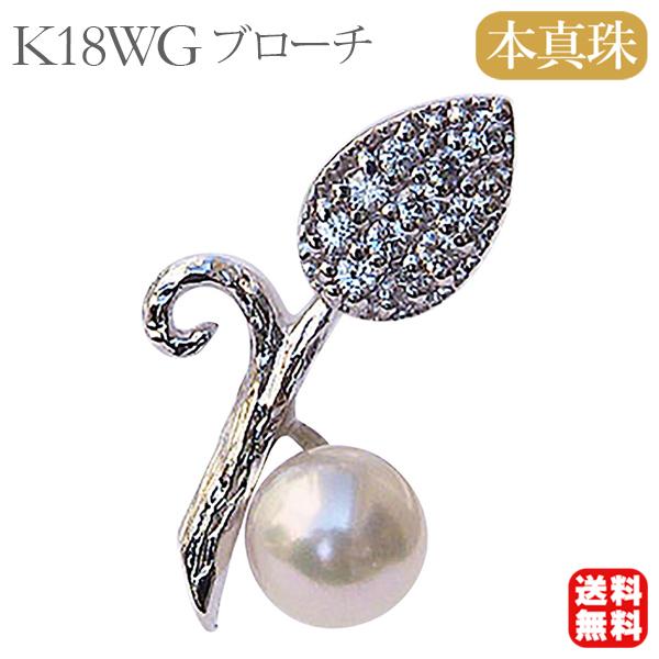 ブローチ K18 SILVER パール 本真珠