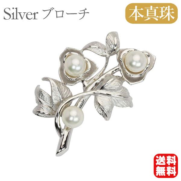 パール ブローチ パールブローチ 真珠ブローチ フォーマル 本真珠