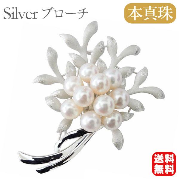 パール ブローチ パールブローチ フォーマル 花 フラワー リーフ パール ブローチ パールブローチ フォーマル 花 フラワー リーフ