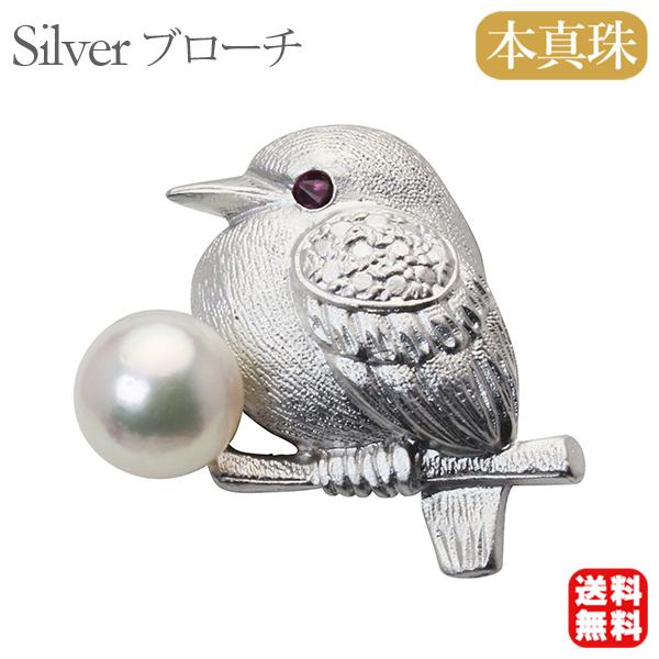 パール ブローチ 鳥ブローチ トリ 酉 バード ピンブローチ ラペルピン