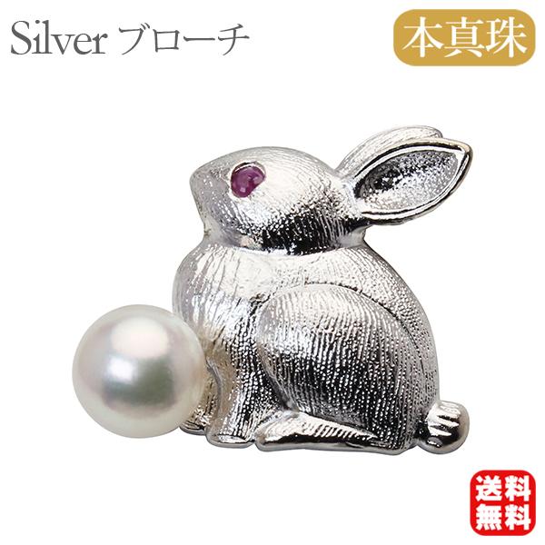パール ブローチ うさぎブローチ ウサギ 兎 兔 ラビット ピンブローチ