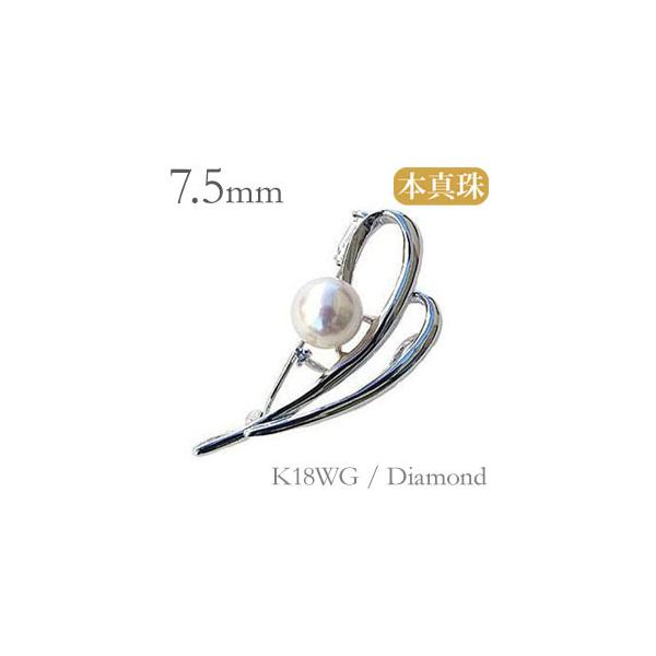 p[ u[` {^  AR 7.5mm k18 18k 18 zCgS[h  tH[} lC v[g Mtg J  pu