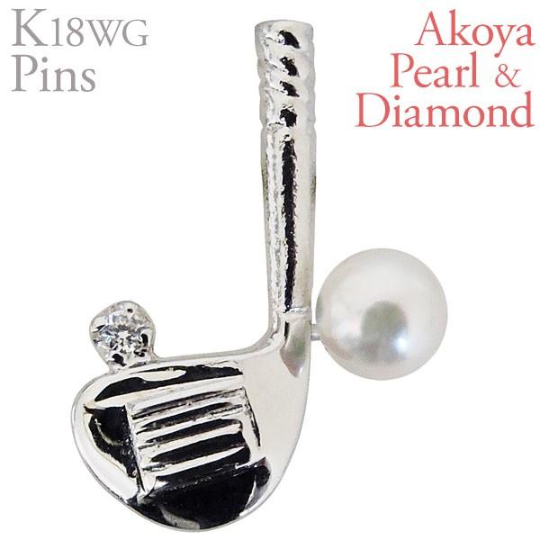 u[` sY St Nu hCo[ {^ 3.5-4mm _Ch k18 zCgS[h fB[X v[g Mtg J  pu