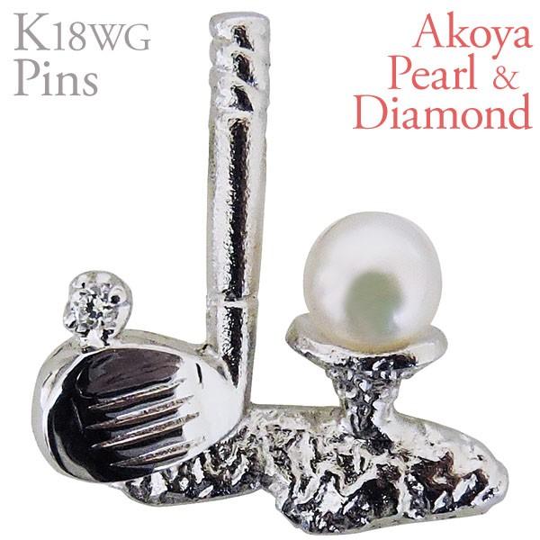 u[` sY St Nu hCo[ eB[ {^ 3.5-4mm _Ch k18 zCgS[h fB[X v[g Mtg  pu