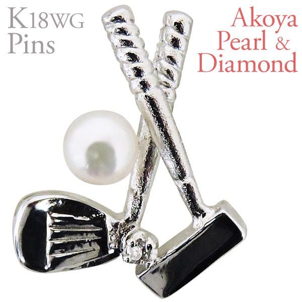 u[` sY St Nu hCo[ p^[A {^ 3.5-4mm _Ch k18 zCgS[h fB[X v[g Mtg  pu