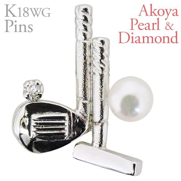 u[` sY St Nu hCo[ p^[B {^ 3.5-4mm _Ch k18 zCgS[h fB[X v[g Mtg  pu