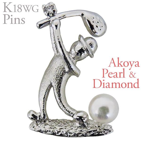 u[` sY St@[ VbgB {^ 3.5-4mm _Ch k18 zCgS[h fB[X lC v[g Mtg J  pu