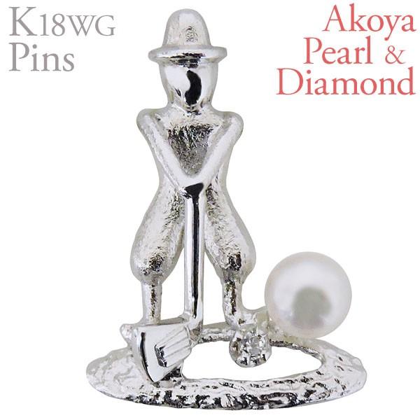 u[` sY St@[ AhX {^ 3.5-4mm _Ch k18 zCgS[h fB[X v[g Mtg J  pu