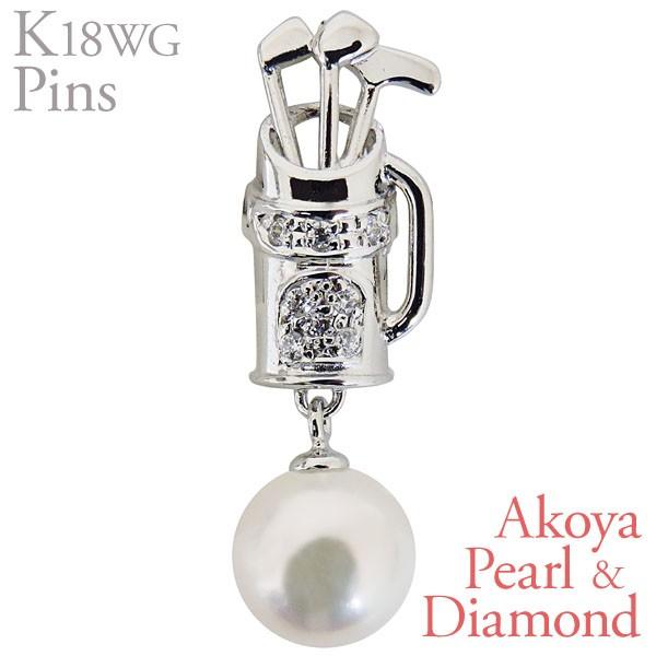 u[` sY St obOA {^ 8mm _Ch k18 zCgS[h fB[X lC v[g Mtg J  pu