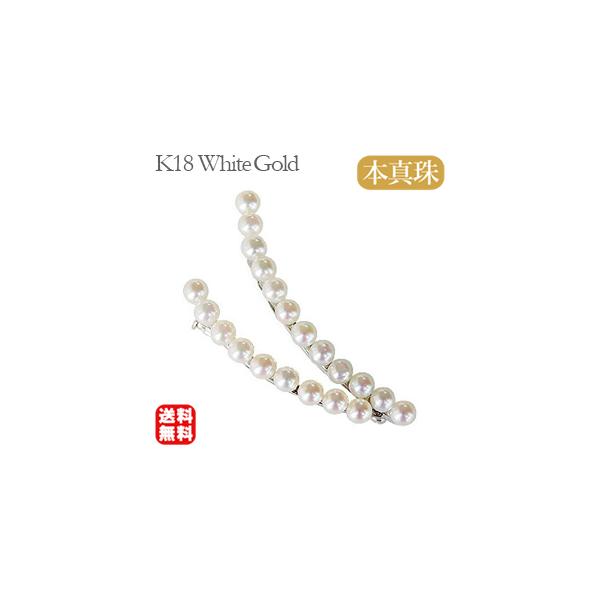 p[u[` ^u[` xr[p[ {^ p[ ^ u[` zCgS[h tH[} i  v[g J  pu