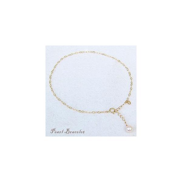 �u���X���b�g �C�G���[�S�[���h �p�[�� ������^�� 6���a���� �p�[�e�B�[ �W���G���[ �J�W���A�� �l�C �v���[���g �M�t�g ���J�� ��������