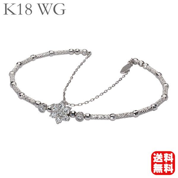 K18WG ダイヤモンド　バングル　ブレスレット K18WG ダイヤモンドバングル D 0.66ct
