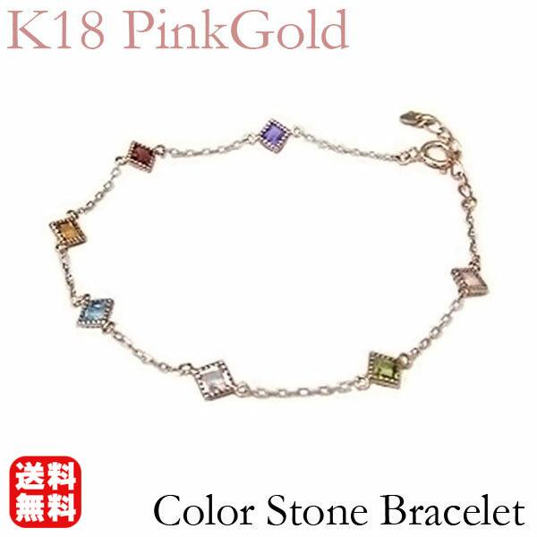 アミュレット ブレスレット ガーネット アメジスト シトリン ムーン