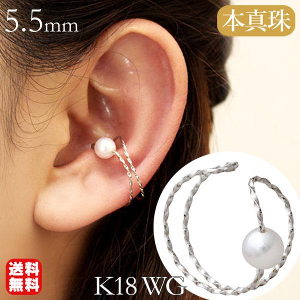 イヤカフ イヤーカフ イヤーカフス k18 18k 18金 ホワイトゴールド