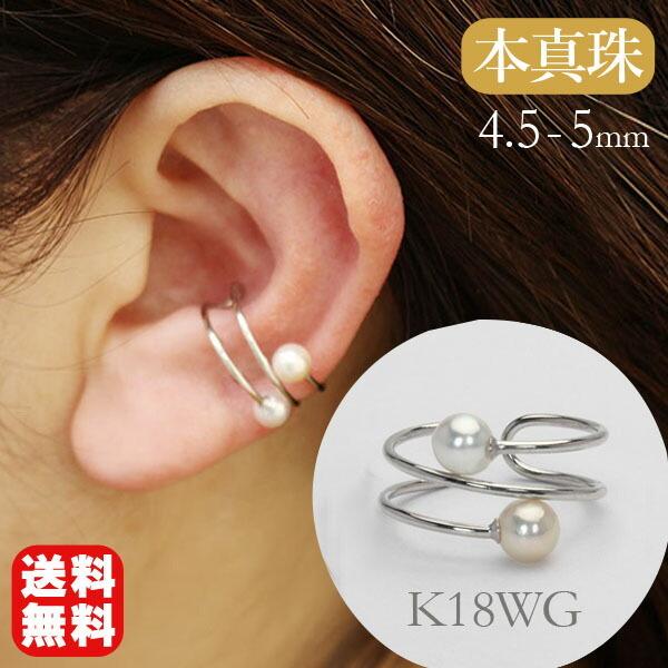 C[Jt CJt k18 18k 18 zCgS[h p[ ^ {^ Ўp fB[X C[JtX EFAO v[g Mtg  pu