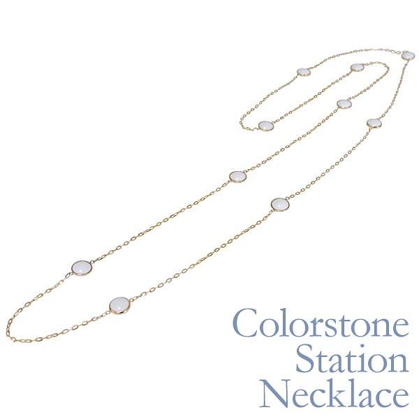 メノウ ネックレスの人気商品・通販・価格比較 - 価格.com